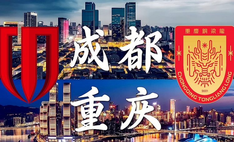 乐天堂登录入口-“西南F3”火了，中国足球风景这边独好！